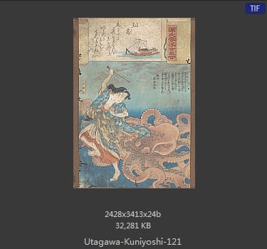 Utagawa Kuniyoshi