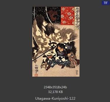 Utagawa Kuniyoshi