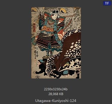 Utagawa Kuniyoshi