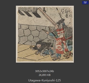 Utagawa Kuniyoshi