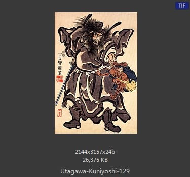 Utagawa Kuniyoshi