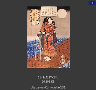 Utagawa Kuniyoshi
