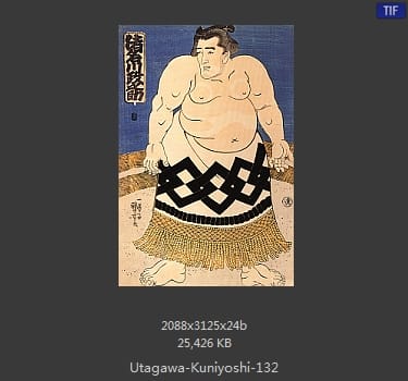 Utagawa Kuniyoshi