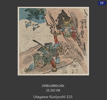 Utagawa Kuniyoshi