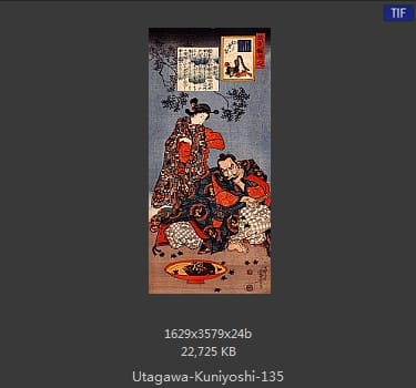 Utagawa Kuniyoshi