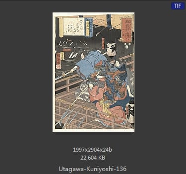 Utagawa Kuniyoshi
