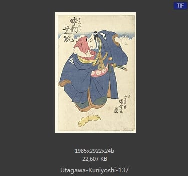 Utagawa Kuniyoshi