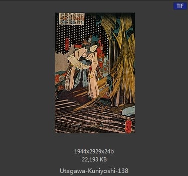 Utagawa Kuniyoshi