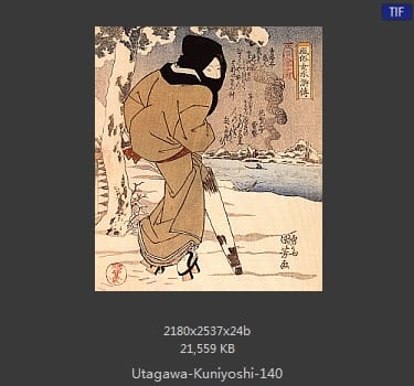 Utagawa Kuniyoshi