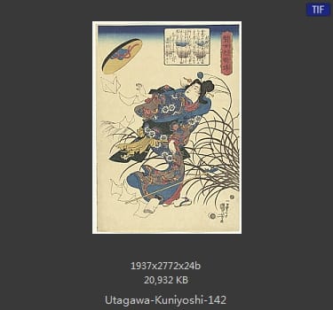 Utagawa Kuniyoshi