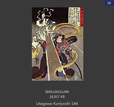Utagawa Kuniyoshi