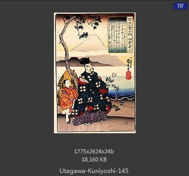 Utagawa Kuniyoshi