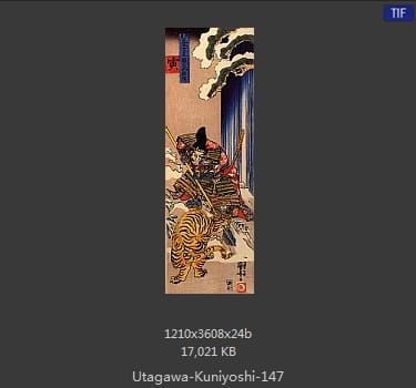 Utagawa Kuniyoshi