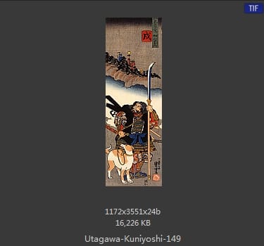 Utagawa Kuniyoshi