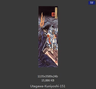 Utagawa Kuniyoshi