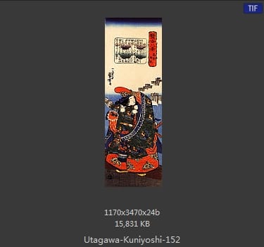 Utagawa Kuniyoshi