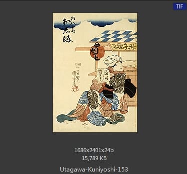 Utagawa Kuniyoshi