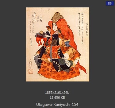 Utagawa Kuniyoshi