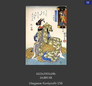 Utagawa Kuniyoshi