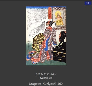 Utagawa Kuniyoshi