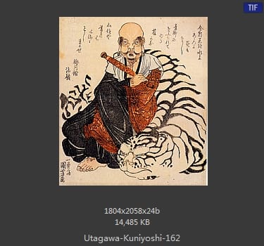 Utagawa Kuniyoshi