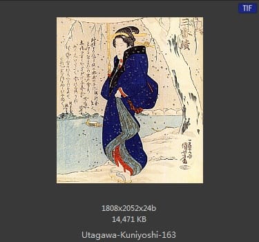 Utagawa Kuniyoshi