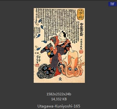 Utagawa Kuniyoshi