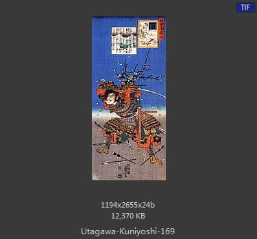 Utagawa Kuniyoshi