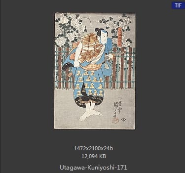 Utagawa Kuniyoshi