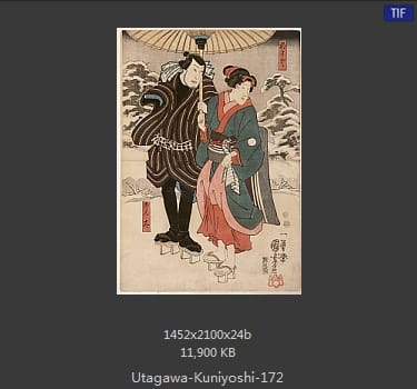 Utagawa Kuniyoshi