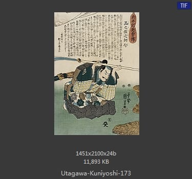Utagawa Kuniyoshi