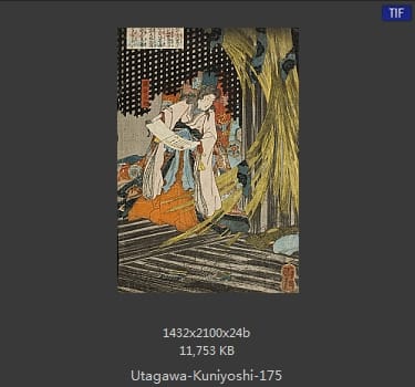 Utagawa Kuniyoshi