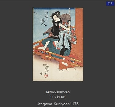 Utagawa Kuniyoshi