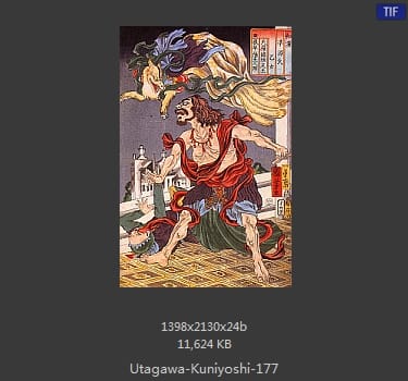 Utagawa Kuniyoshi