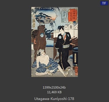 Utagawa Kuniyoshi