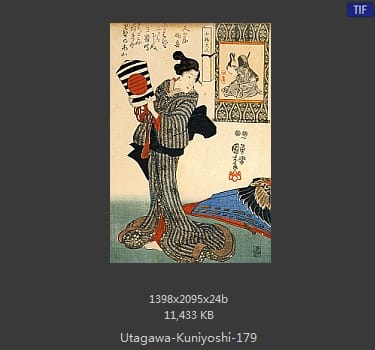 Utagawa Kuniyoshi