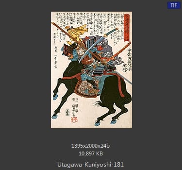 Utagawa Kuniyoshi