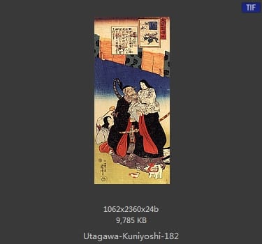 Utagawa Kuniyoshi