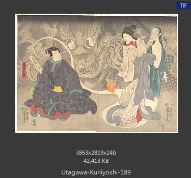 Utagawa Kuniyoshi