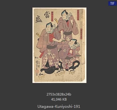 Utagawa Kuniyoshi