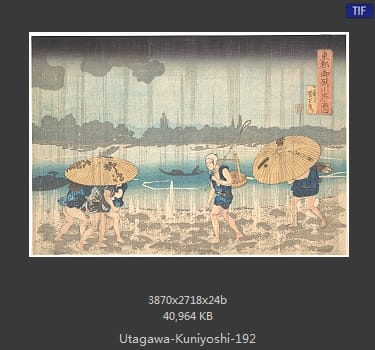 Utagawa Kuniyoshi