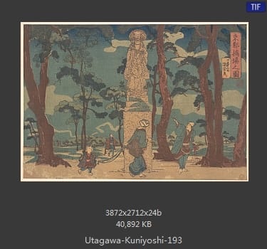 Utagawa Kuniyoshi