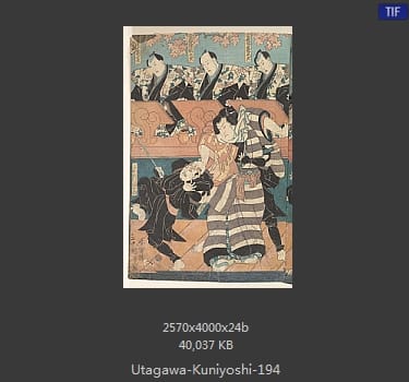 Utagawa Kuniyoshi