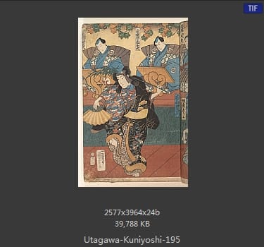 Utagawa Kuniyoshi