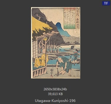 Utagawa Kuniyoshi