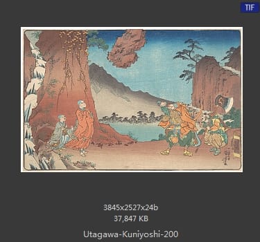 Utagawa Kuniyoshi