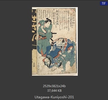 Utagawa Kuniyoshi
