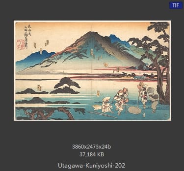 Utagawa Kuniyoshi