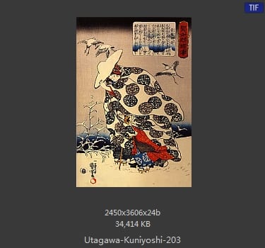 Utagawa Kuniyoshi