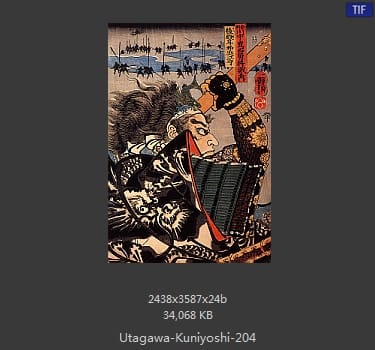 Utagawa Kuniyoshi